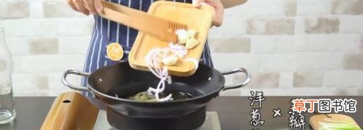 手撕茄子X葱油面怎么做？