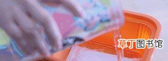 海底捞一个人的自煮火锅怎么弄