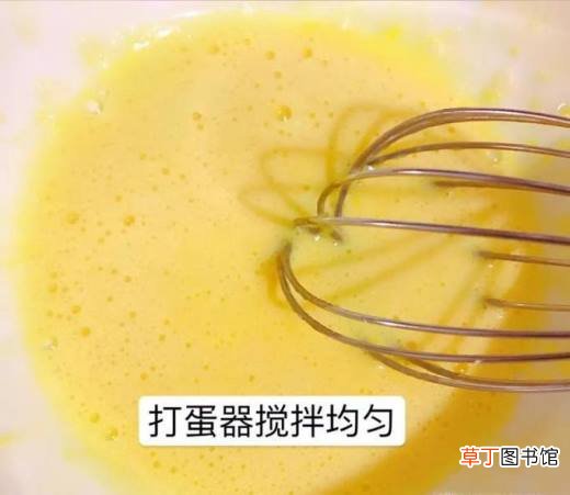 如何做奶香布丁？