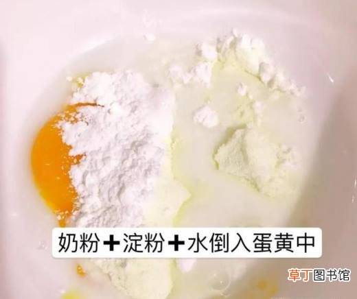 如何做奶香布丁？