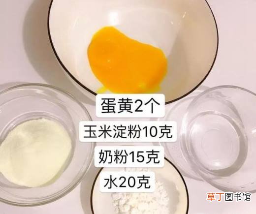 如何做奶香布丁？
