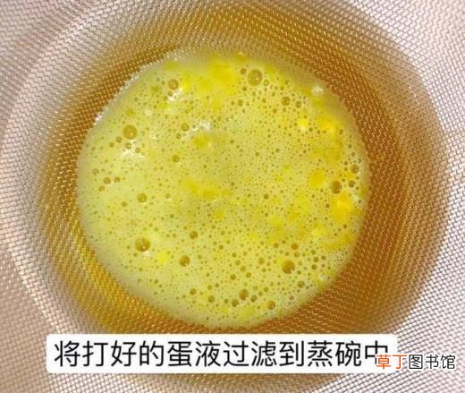 如何做奶香布丁？