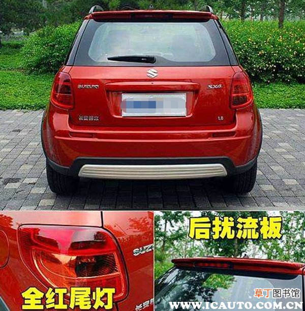 天语sx4二手车值得买吗，铃木天语sx4油耗多少