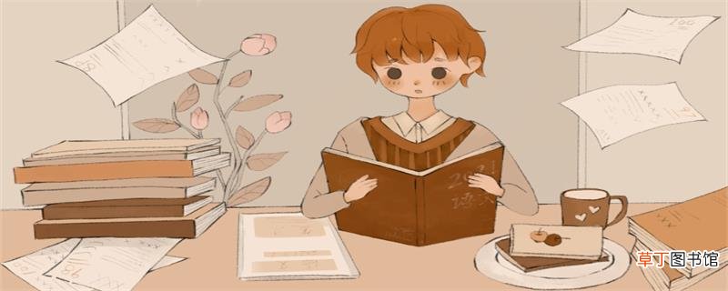 秋夜将晓出篱门迎凉有感古诗意思 秋夜将晓出篱门迎凉有感古诗意思是什么意思