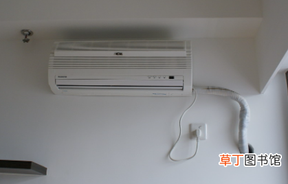 为什么空调开一会变H5了
