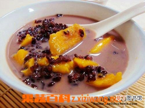 芒果椰汁黑糯米粥
