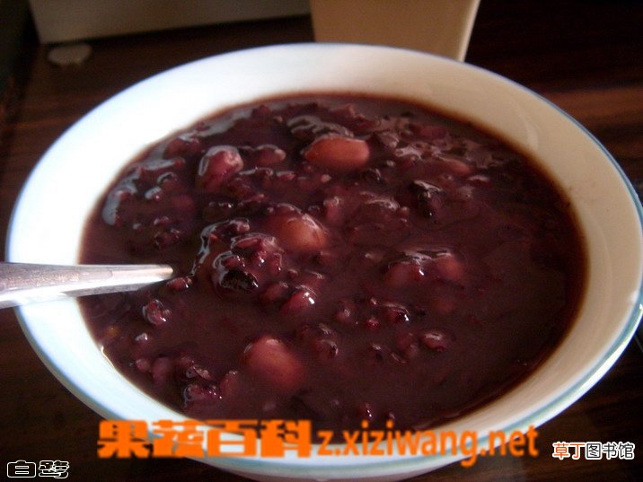 黑糯米粥