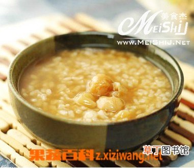 丹参山药葛根粥
