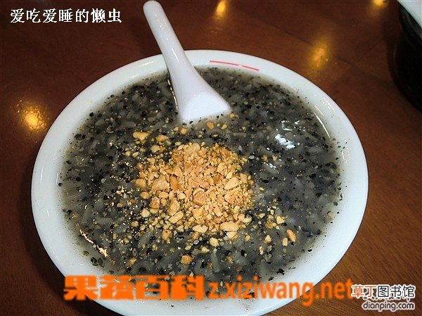黑糯米粥的功效