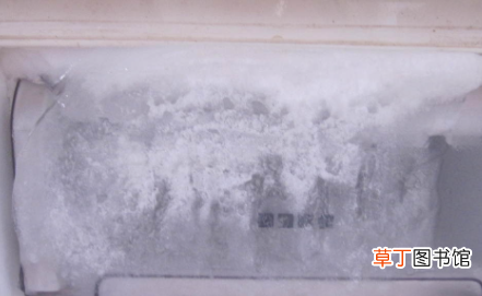冰箱下边冷冻结冰怎么回事