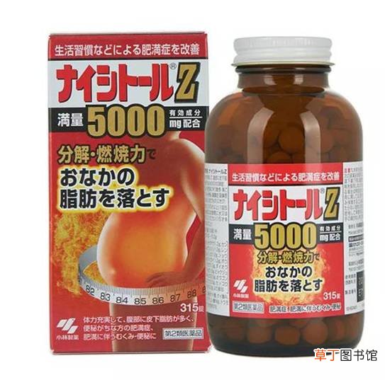 排油丸可以减肥吗对身体有害吗?