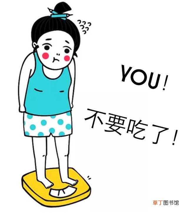 排油丸可以减肥吗对身体有害吗?