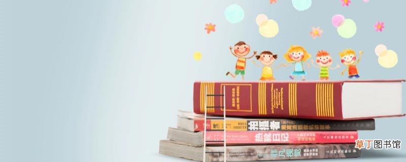 拔苗助长的道理 拔苗助长告诉了我们什么道理