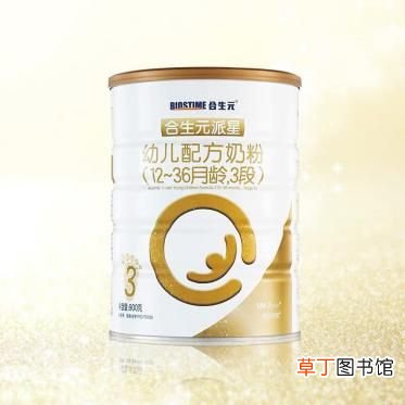 宝宝奶粉排行榜10强 婴幼儿奶粉排名