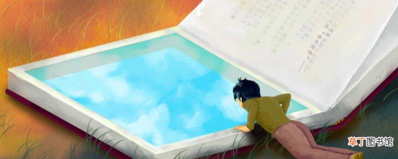 适合大班的古诗 适合大班古诗
