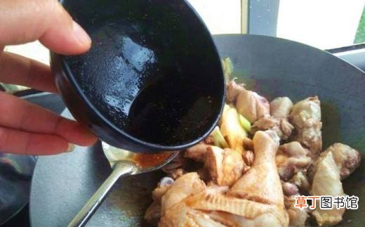 美味的鸡腿土豆盖饭怎么做？