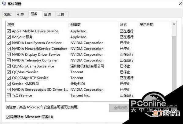 ie浏览器打不开网页怎么办 ie浏览器win10