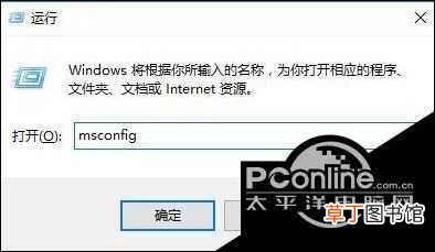 ie浏览器打不开网页怎么办 ie浏览器win10