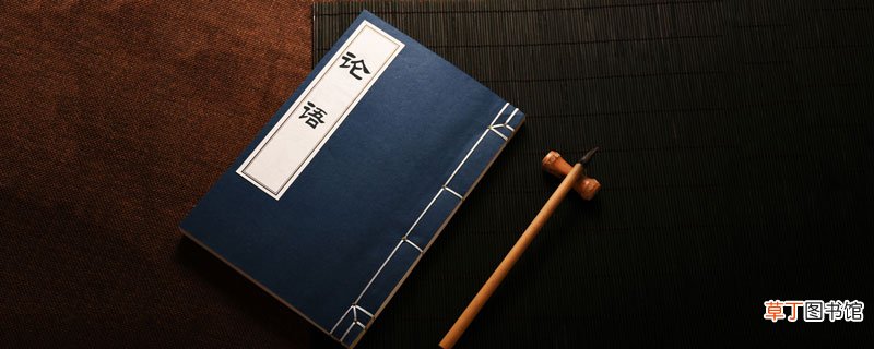 是谓过矣的前一句是什么 是谓过矣的前一句