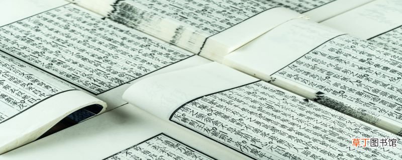 小石潭记特殊句式 小石潭记特殊句式有哪些