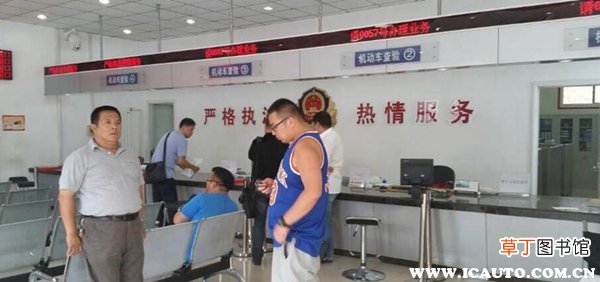 2021年天津汽车取消摇号？天津摇号最新政策