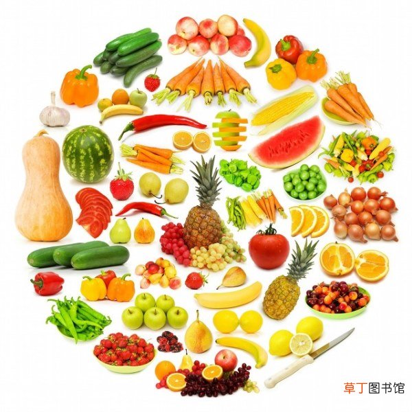 在蔬菜和水果中有哪些是清热解毒的？这个值得了解