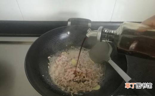 莴苣炒肉丝的做法