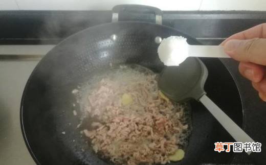 莴苣炒肉丝的做法