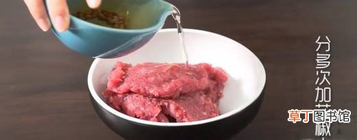 如何做香酥牛肉饼？
