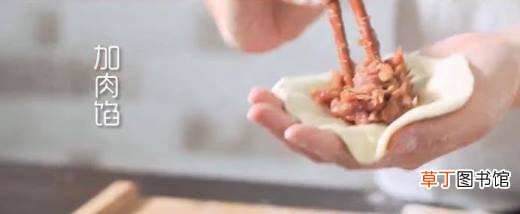 如何做香酥牛肉饼？