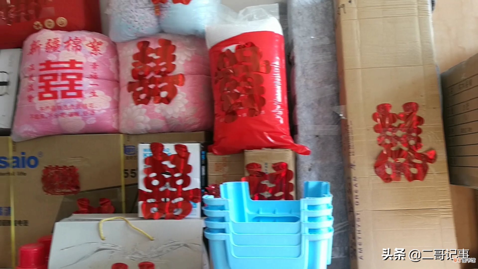什么叫圆房呀 结婚圆房是什么意思