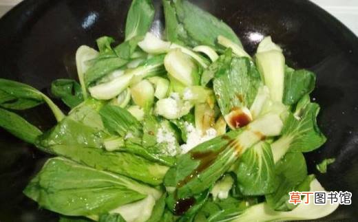 鸡肝扒油菜的家常做法