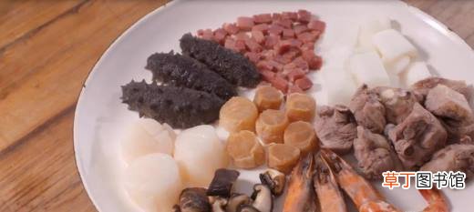 海鲜冬瓜盅的制作方法