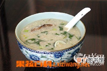 荜拨粥做法