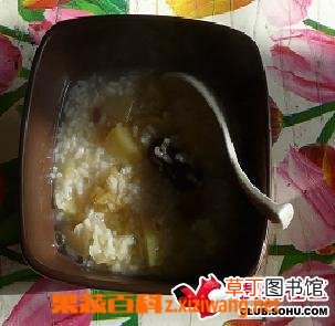 丁香粥
