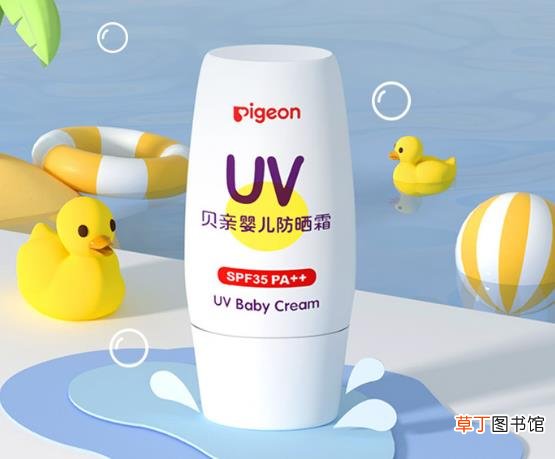 粉底液和防晒霜的使用顺序