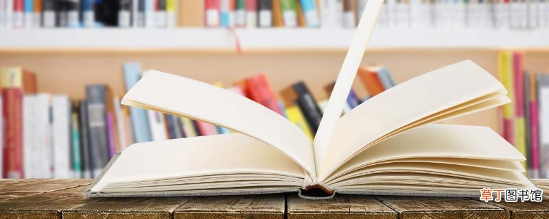 西江夜行黄沙道中这首诗的意思 西江夜行黄沙道中这首诗的意思是