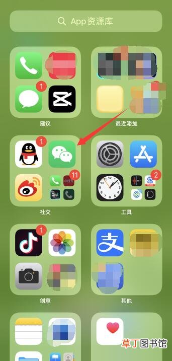 苹果手机怎样恢复删除的软件
