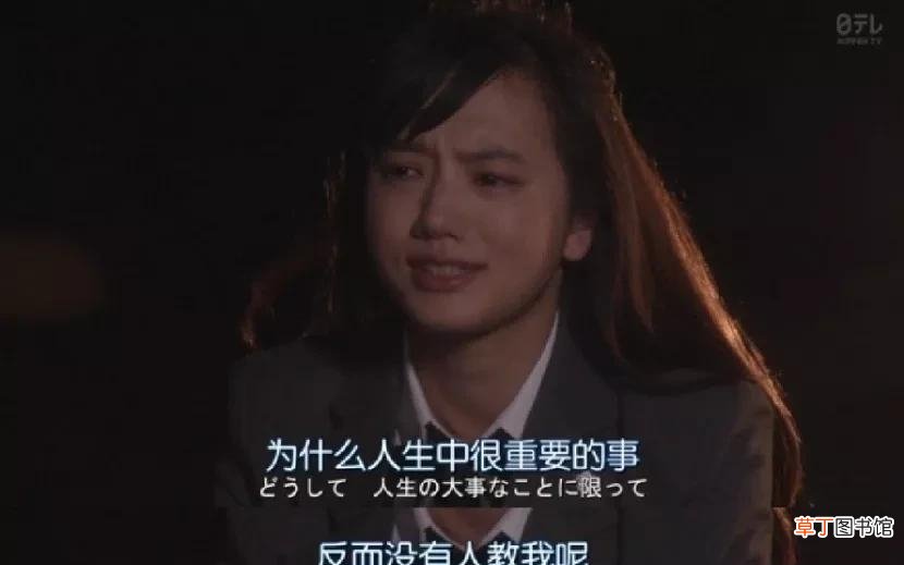 人为什么要结婚? 结婚究竟是为了什么