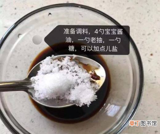葱油拌面如何做才好吃？