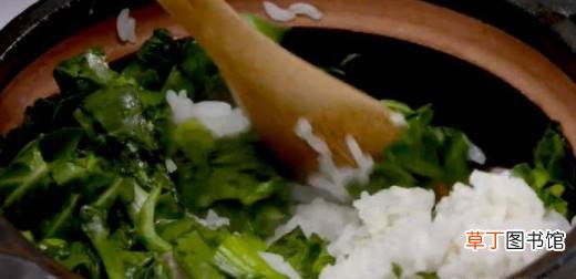 咸肉菜饭怎么做？