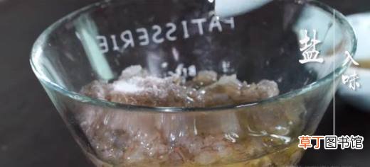手打虾滑的做法