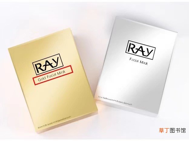 ray的面膜为什么不能用了