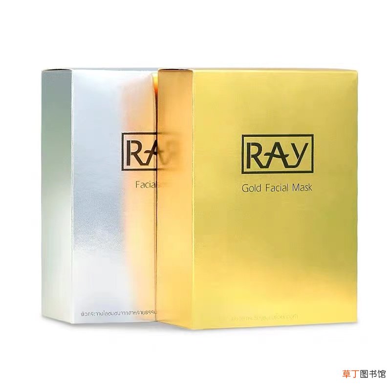 ray的面膜为什么不能用了