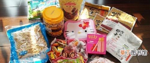 八种OL解馋零食放心吃不发胖