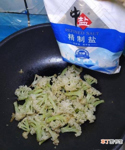 怎样做美味的豆豉香菇炒花菜？