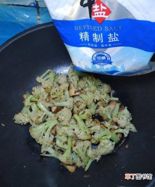 怎样做美味的豆豉香菇炒花菜？