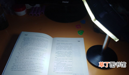 看书的led灯用多少瓦的