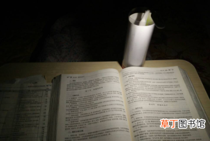 看书的led灯用多少瓦的