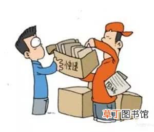 收快递会不会传染新型冠状病毒-收快递会不会传染新型肺炎